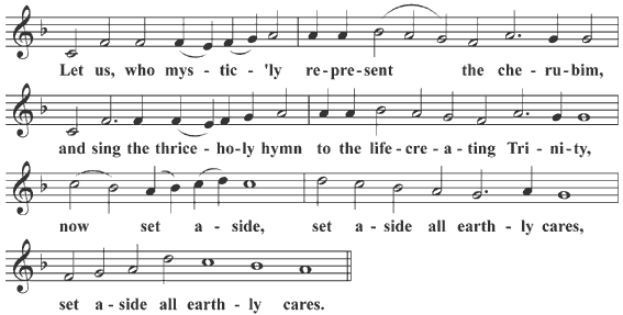 Cherubikon A, first part