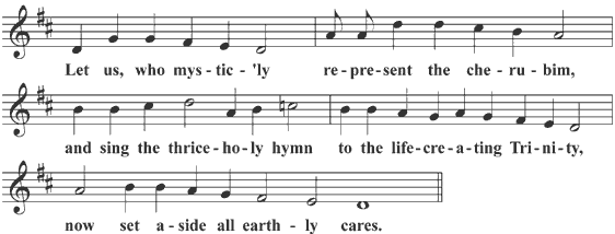 Cherubikon E, first part