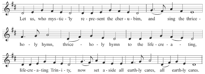 Cherubikon E, first part