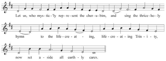 Cherubikon E, first part