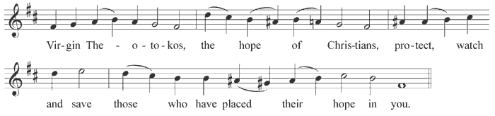 Kontakion of the Resurrection - tone 1