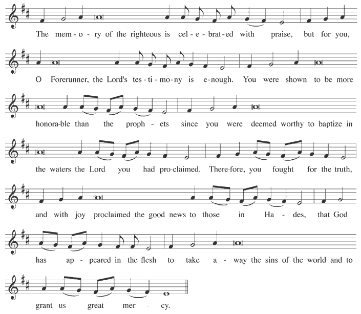 Troparion of the Beheading of the Forerunner