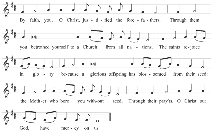 Troparion of the Forefathers 