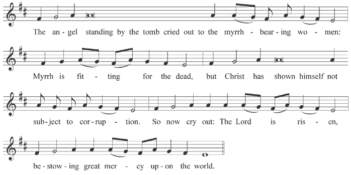 Troparion of the Myrrhbearers