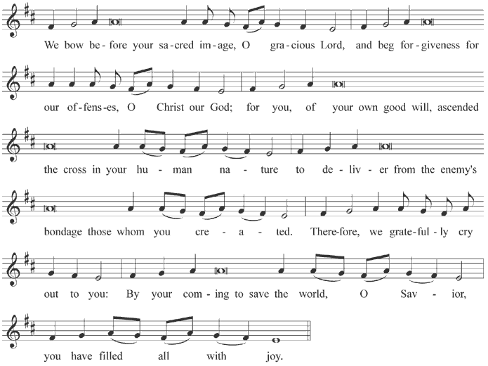 Troparion of the Sunday of Orthodoxy