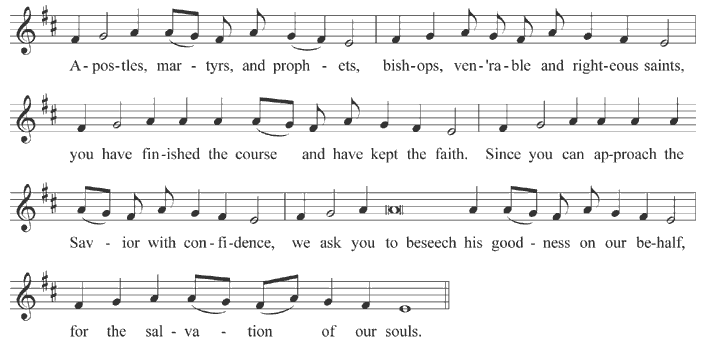 Troparion of Saturday - for the saints
