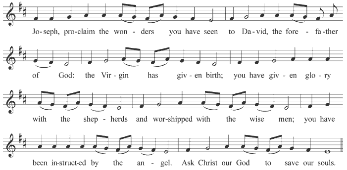 Troparion of Sunday after Nativity