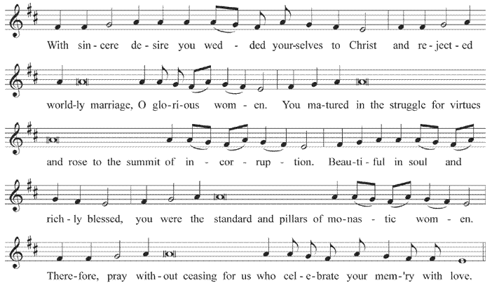 Troparion of venerable women