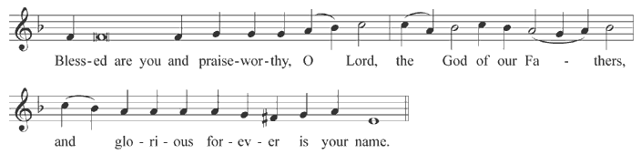 Prokeimenon of the Fathers