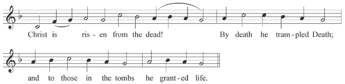 Kontakion of the Resurrection - tone 1