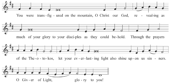 Troparion of the Transfiguration