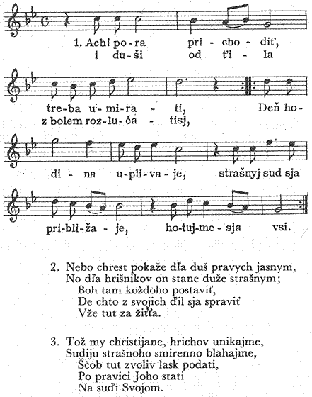 Boh predvicnyj