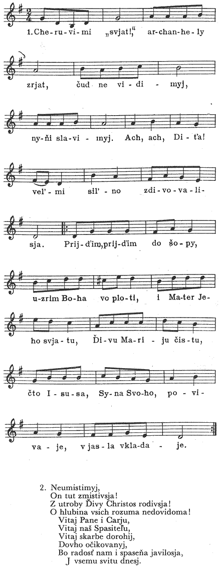 Anhel Bozij iz nebes