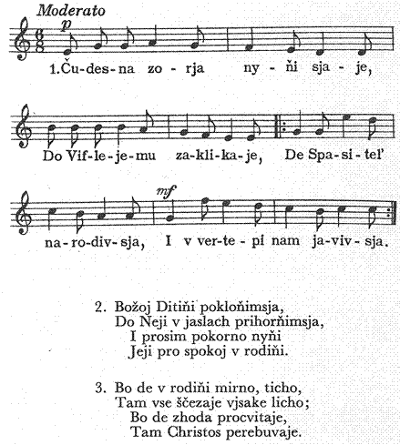 Anhel Bozij iz nebes