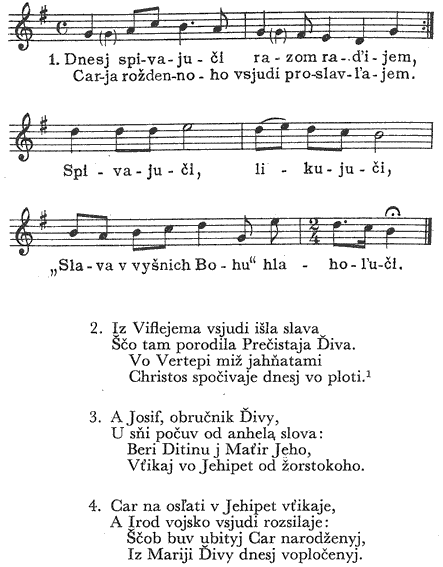 Anhel Bozij iz nebes