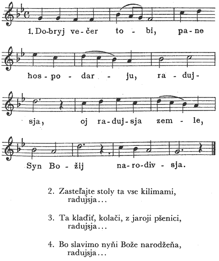 Anhel Bozij iz nebes