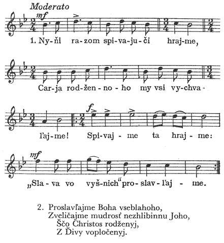 Anhel Bozij iz nebes