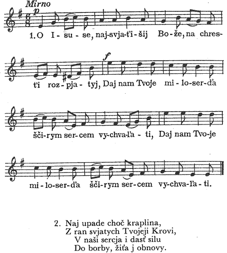 Boh predvicnyj