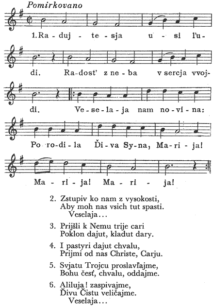 Anhel Bozij iz nebes