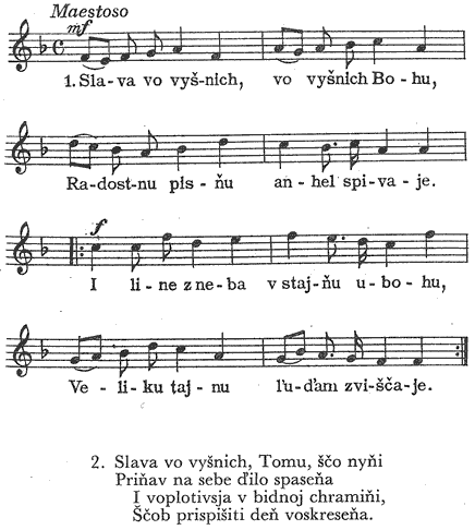 Anhel Bozij iz nebes