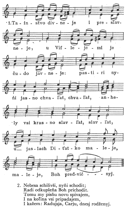 Anhel Bozij iz nebes