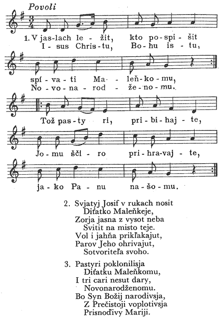 Anhel Bozij iz nebes