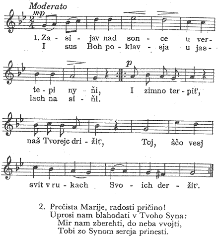 Anhel Bozij iz nebes