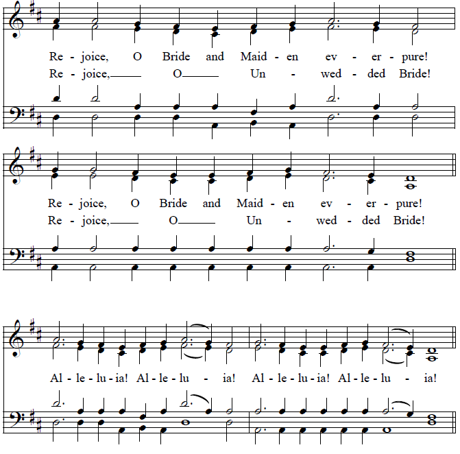 Akathist responses SATB