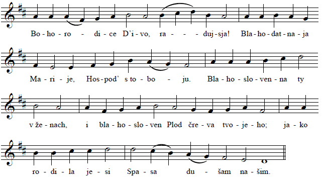 Boh predvicnyj