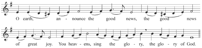 Magnification of the Entrance