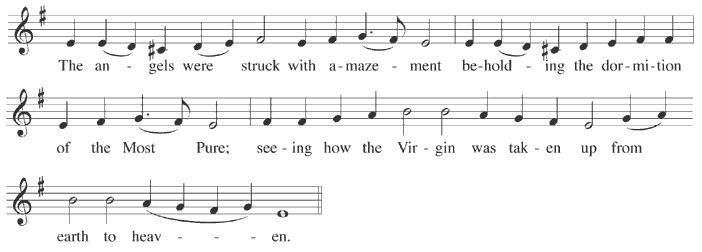 Magnification of the Entrance