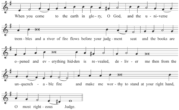 Kontakion of Meat-fare Sunday