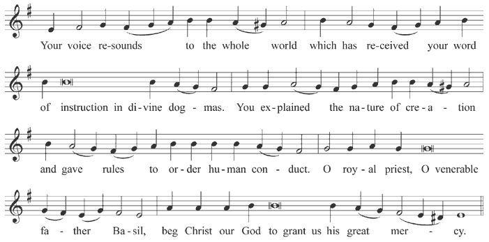 Troparion of St. Basil the Great