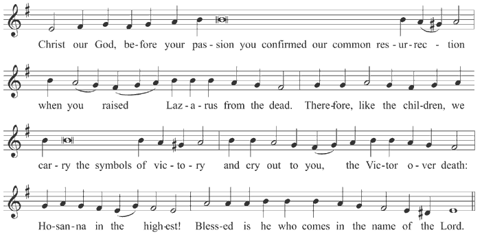 Troparion of Lazarus Saturday