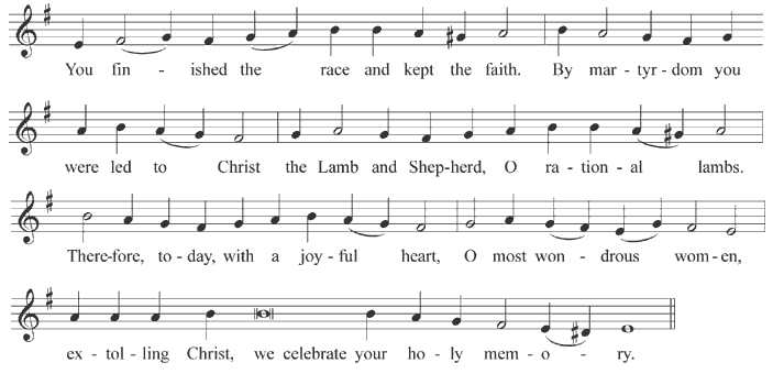 Troparion of Several Women-Martyrs